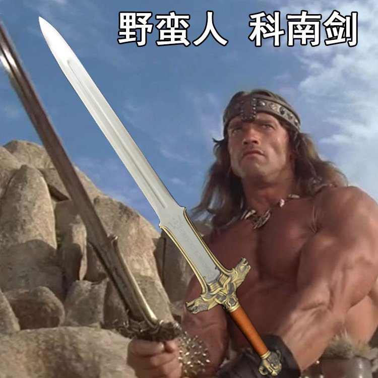 o1cn01bi2fqb1waaycj2vzb 21213441702747 0 cib.jpg 1|