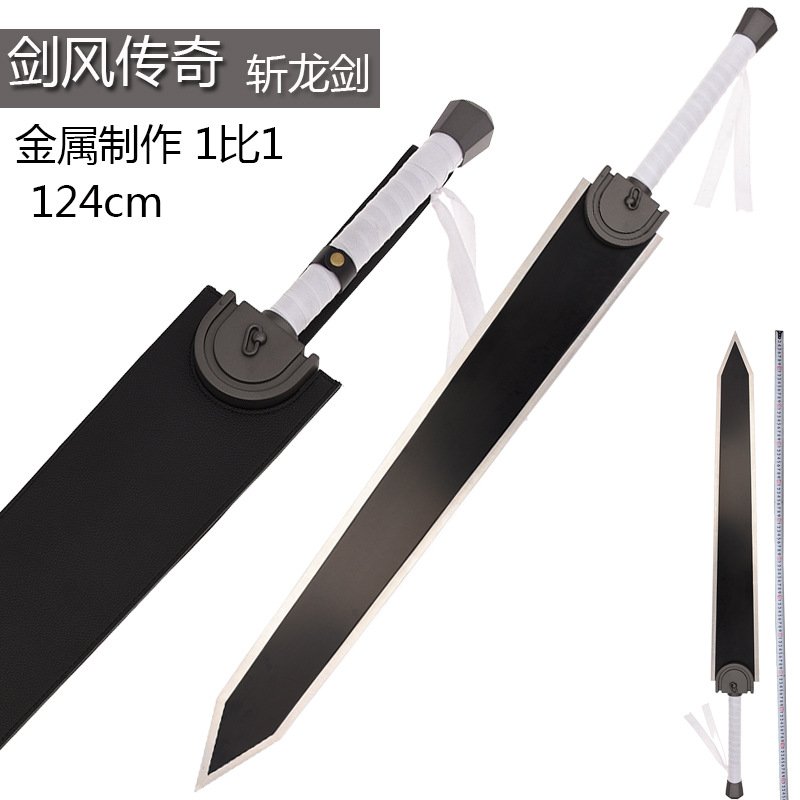o1cn01qryqcn1waawpstog3 21213441702747 0 cib.jpg 1|
