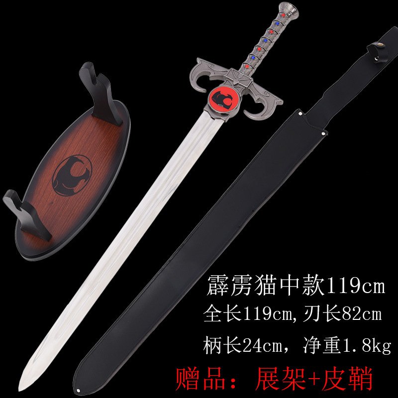 o1cn01r07pj81waatkfqgmg 21213441702747 0 cib 1.jpg 1