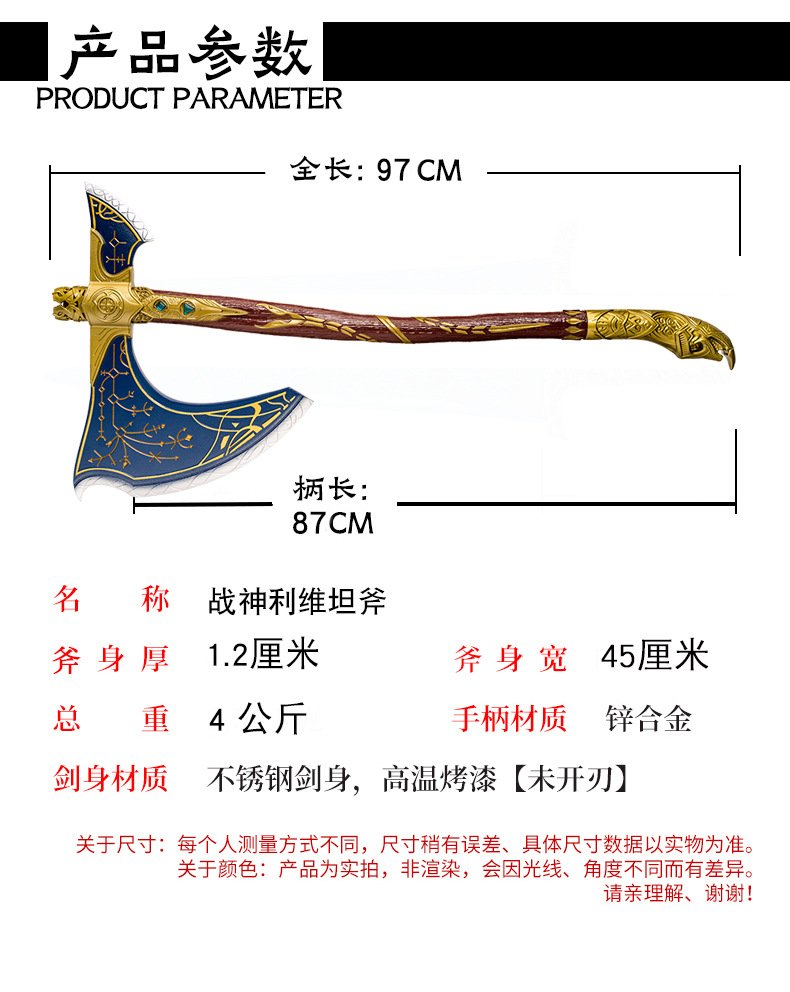 o1cn01warjxs1wab26pq4bb 21213441702747 0 cib 1.jpg 6